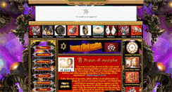 Desktop Screenshot of occulttreasures.com