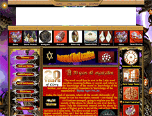Tablet Screenshot of occulttreasures.com